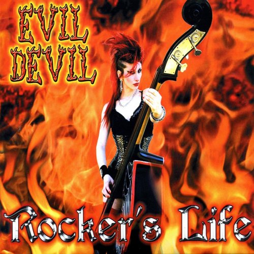 Highway 666 cover art