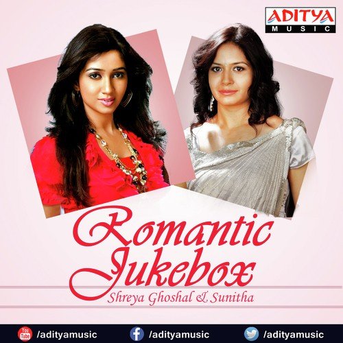 Romantic Jukebox - Shreya Ghoshal & Sunitha