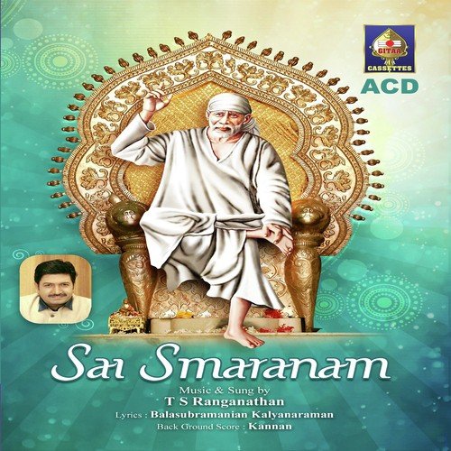 Sai Smaranam