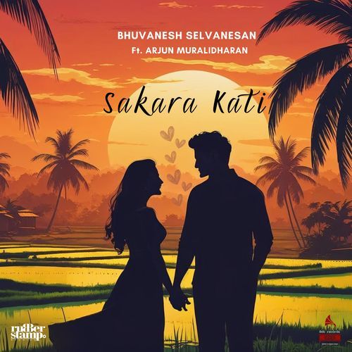 Sakara Kati