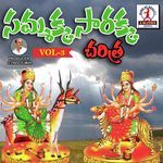 Samakka Sarakka Charetra, Vol. 3
