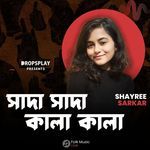 Shada Shada Kala Kala