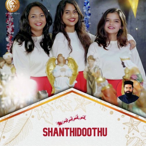 Shanthidoothu