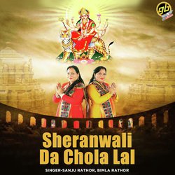 Sheranwali Da Chola Lal-AVknZwxyfGs