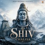 Shiv Chalisa