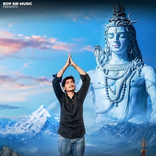 Shiva