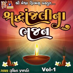 Shradhanjali Na Bhajan, Vol. 1-NhBeQi4JdgQ