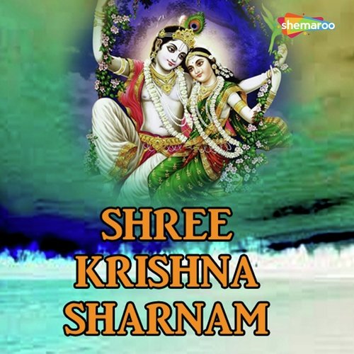 Shree Krishna Sharnam