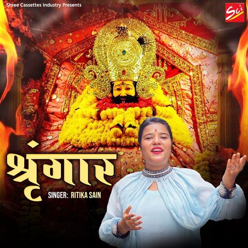 Shringar
