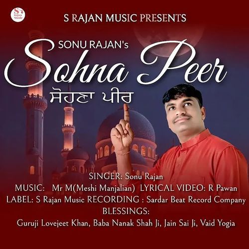 Sohna Peer