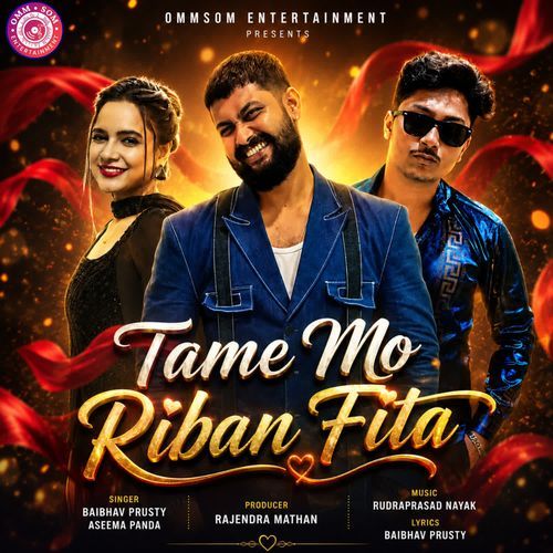 Tame Mo Riban Fita