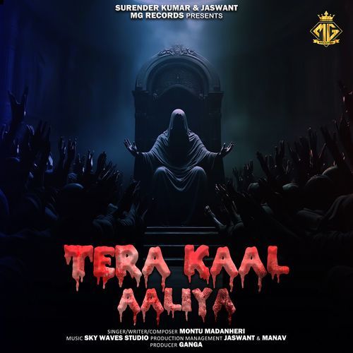 Tera Kaal Aaliya