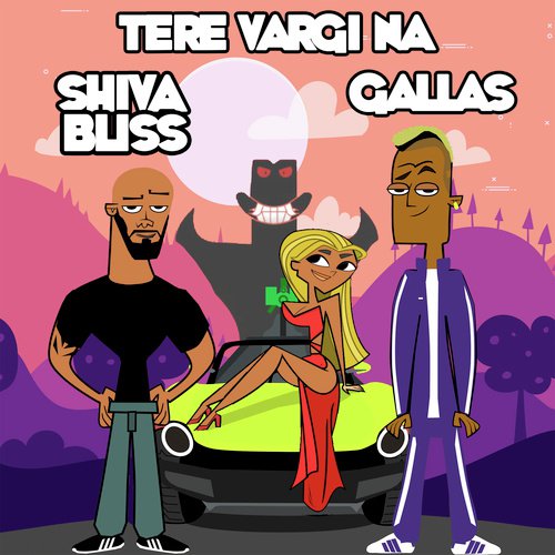 Tere Vargi Na