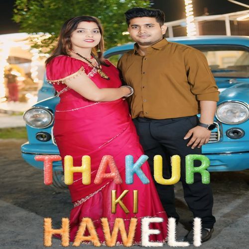 Thakur ki haweli