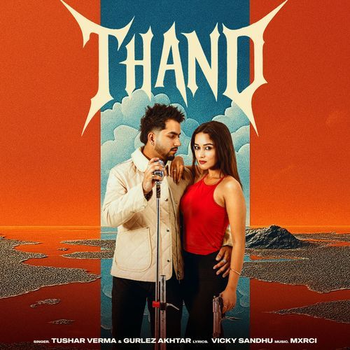 Thand
