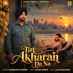 Tin Akharan Da Na