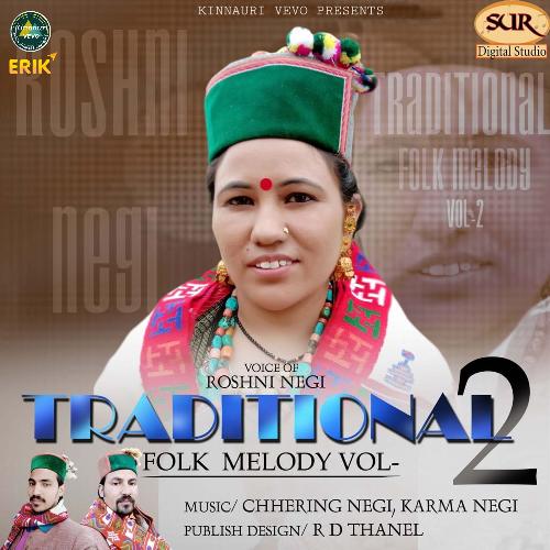 Traditional Folk Melody Vol-2