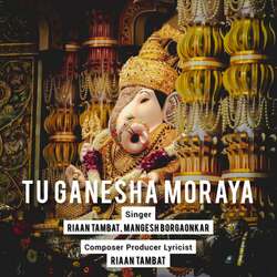 Tu Ganesha Moraya-GToja0cJD3Q