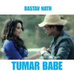 Tumar Babe