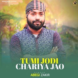 Tumi Jodi Chariya Jao-EhsJe0JybXg