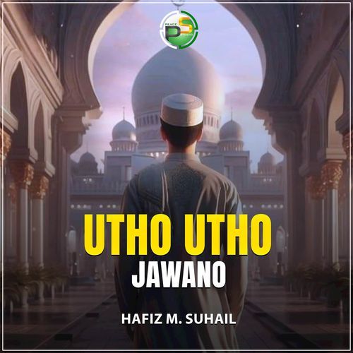 Utho Utho Jawano