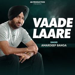 Vaade Laare-Bw0DXSRpfX4