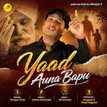 Yaad Auna Bapu