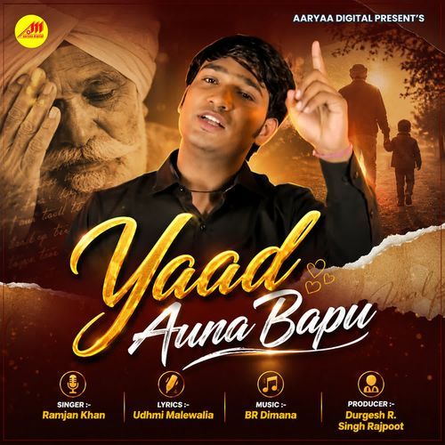 Yaad Auna Bapu