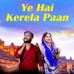 Ye Hai Kerela Paan-MSExWjtBX0c