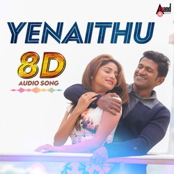 Yenaithu 8D Audio Song-IFsYWj9,TUM