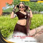 dil me do aashiq mahri mummy