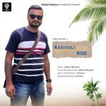kasiyoli Rod
