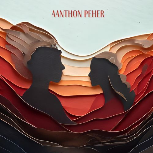 Aanthon Peher