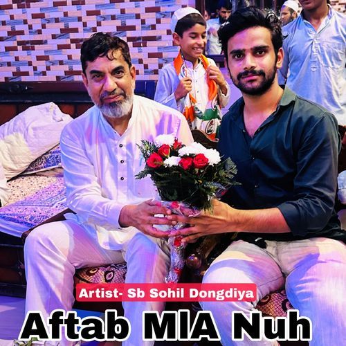 Aftab Mla Nuh