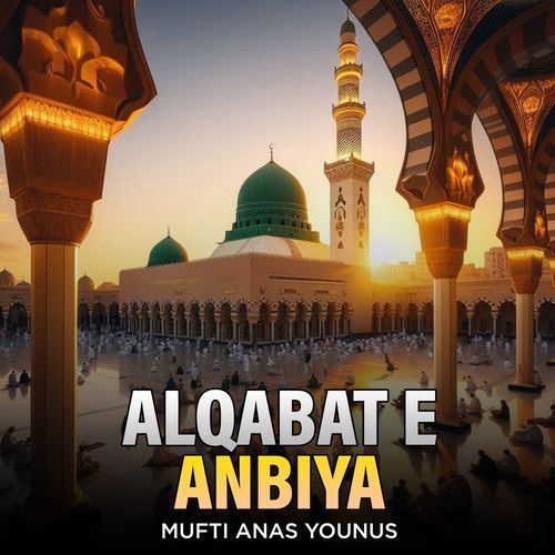 Alqabat-e-Anbiya