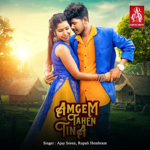Amgem Tahen Tina