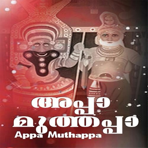 Appa Muthappa