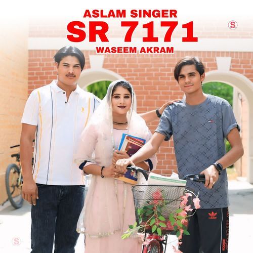 Aslam Singer SR 7171