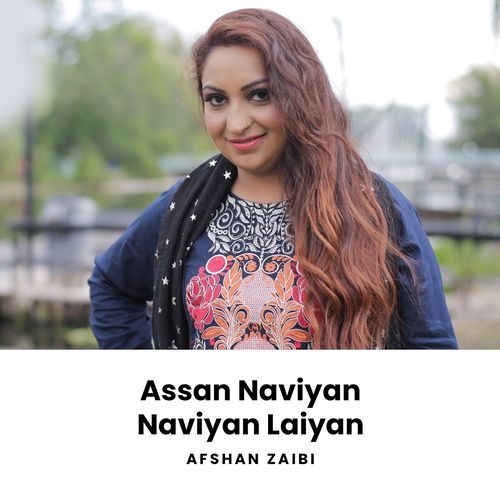 Assan Naviyan Naviyan Laiyan