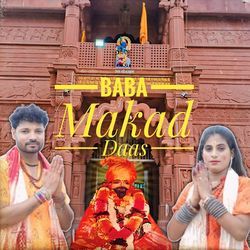 Baba Makad Daas-Qh09Xx9JZgI