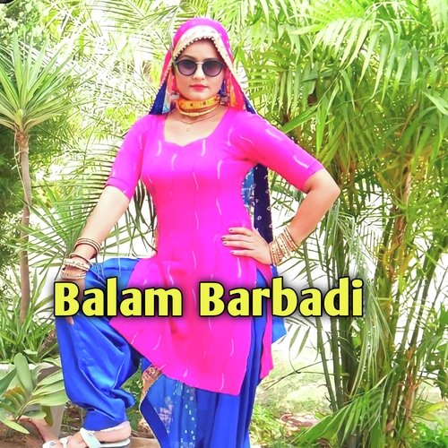 Balam Barbadi