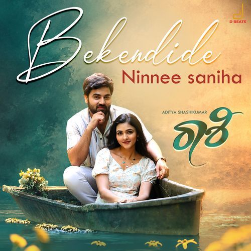 Bekendide Ninnee Saniha (From "Rashi'')