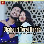 Bhabouri Torei Hudda