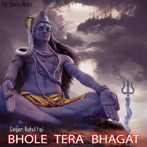 Bhola Tera Bhagat