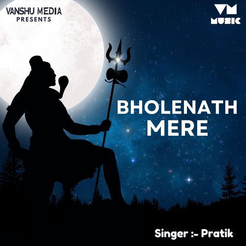 Bholenath Mere