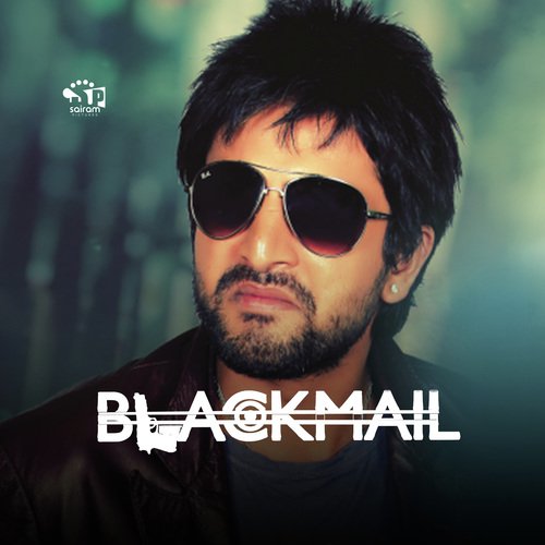 Blackmail Original Motion Picture Soundtrack