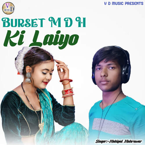 Burset M D H Ki Laiyo