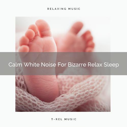 Sounds For Your Kids cover art