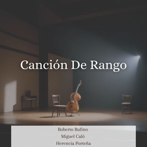 Canción De Rango_poster_image