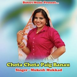 Chota Chota Paig Banau-HToqZRZKckA